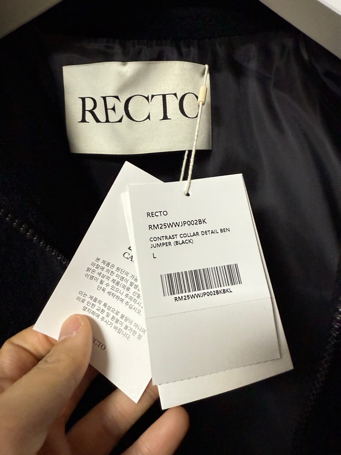 렉토 콘트라스트 / L / 미착용 상품이미지3