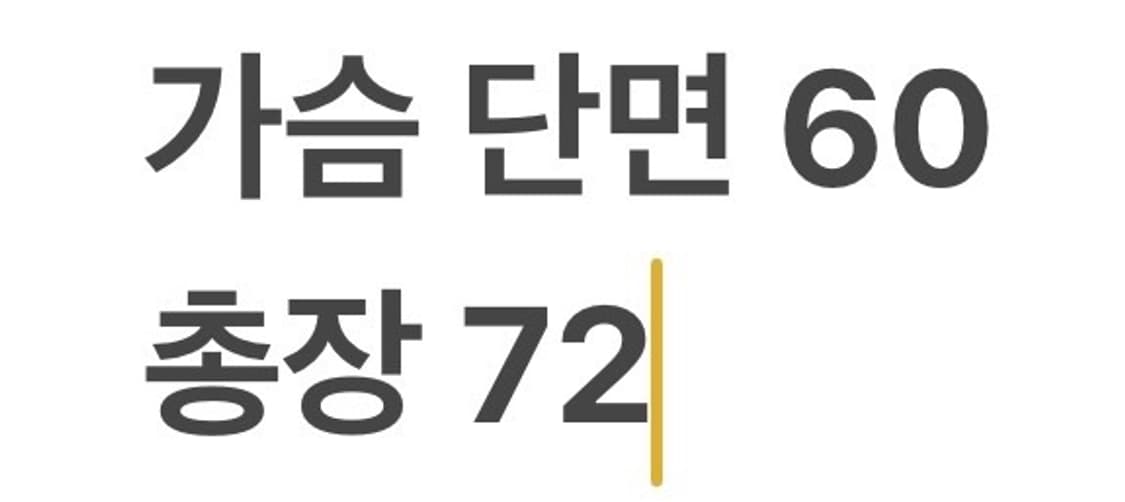 [정품/2XL] 노스페이스 써밋시리즈 레드 바람막이 b15 상품이미지10