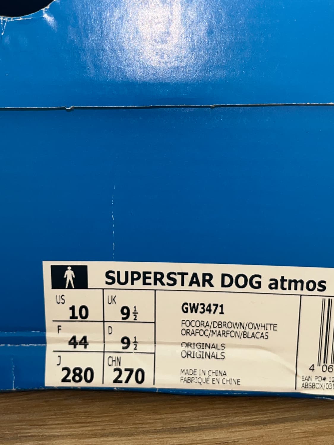 아디다스x아트모스 송치 슈퍼스타 하치코 280 상품이미지7