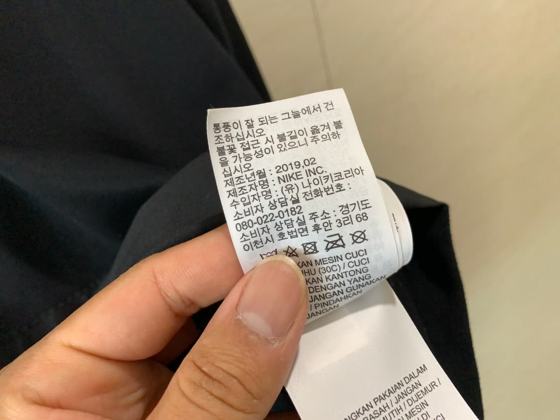 나이키 / 후드 아노락, 후드 티셔츠 / 100 상품이미지8