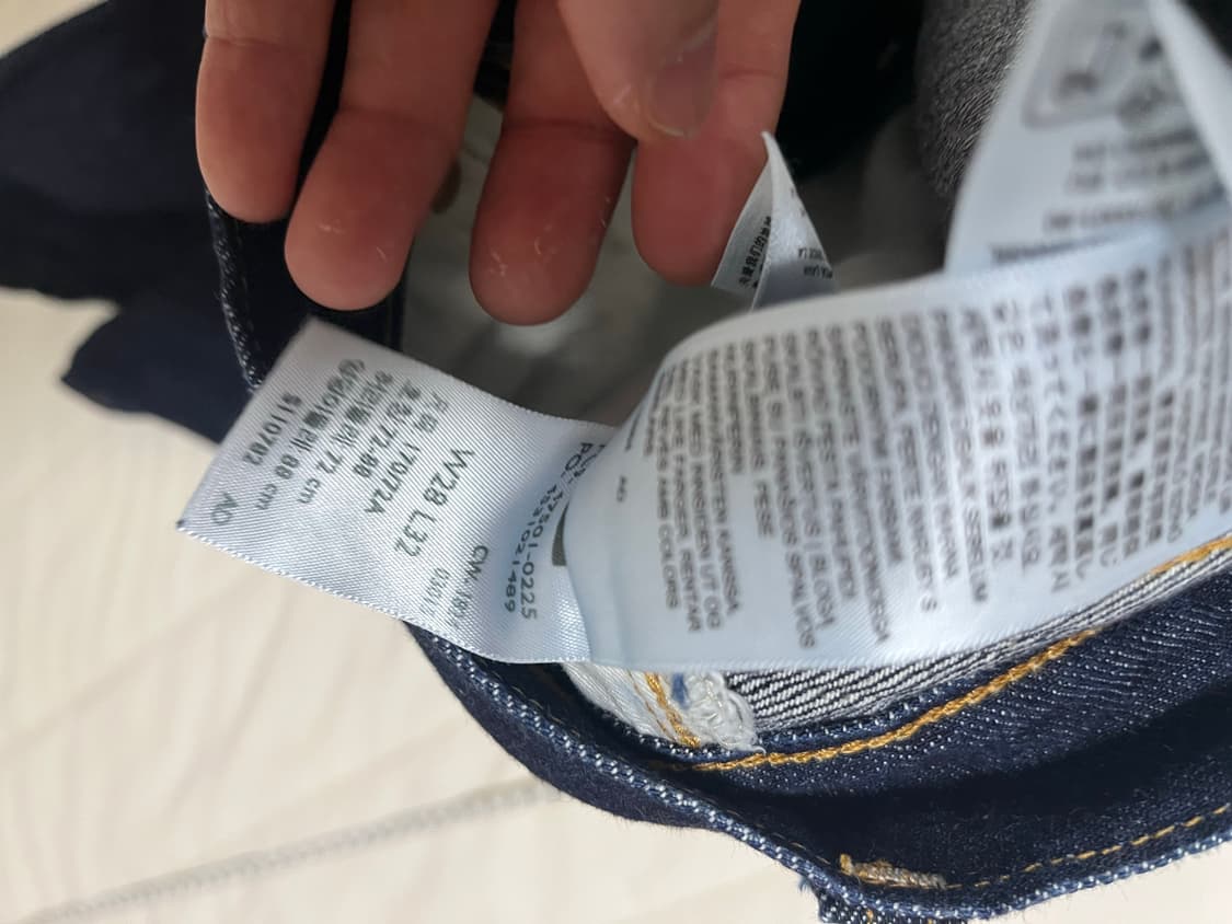 LVC 47501 린스드 28/32 상품이미지3