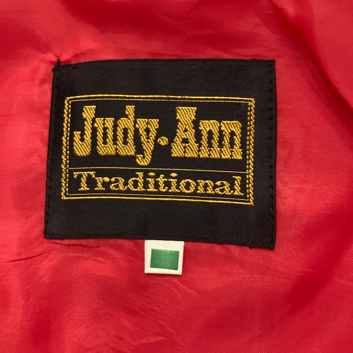 일본 빈티지 울 바시티 자켓 스타디움 자켓 상품이미지8