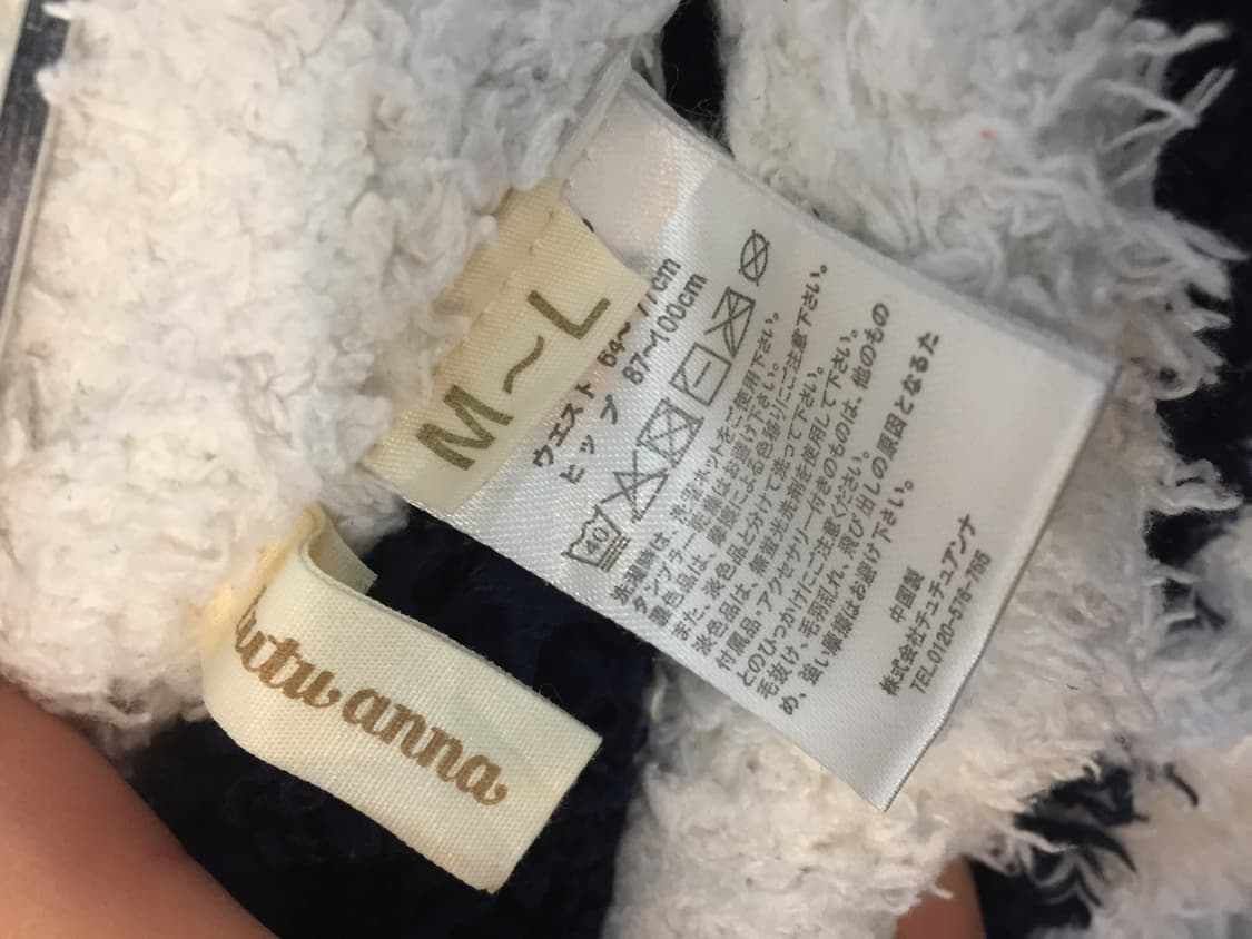 튜튜안나 수면 숏팬츠 상품이미지3