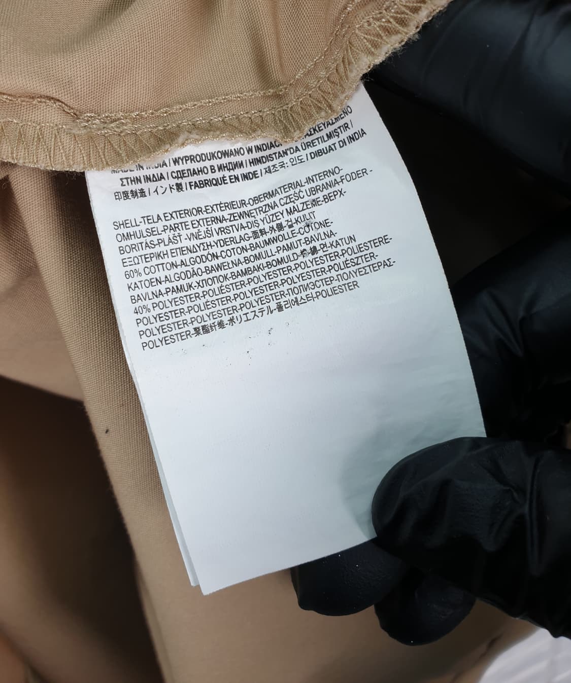 [95]반스 워크 자켓 상품이미지7