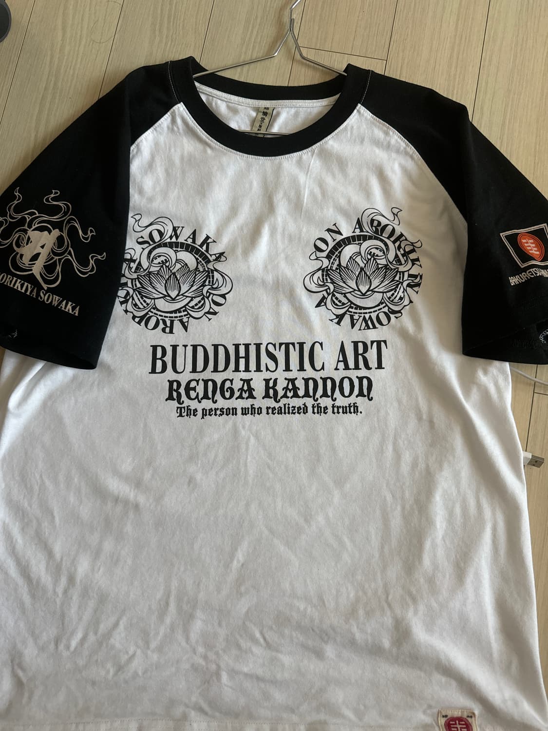 바쿠레츠 란만 무스메 빈티지 반팔 상품이미지1