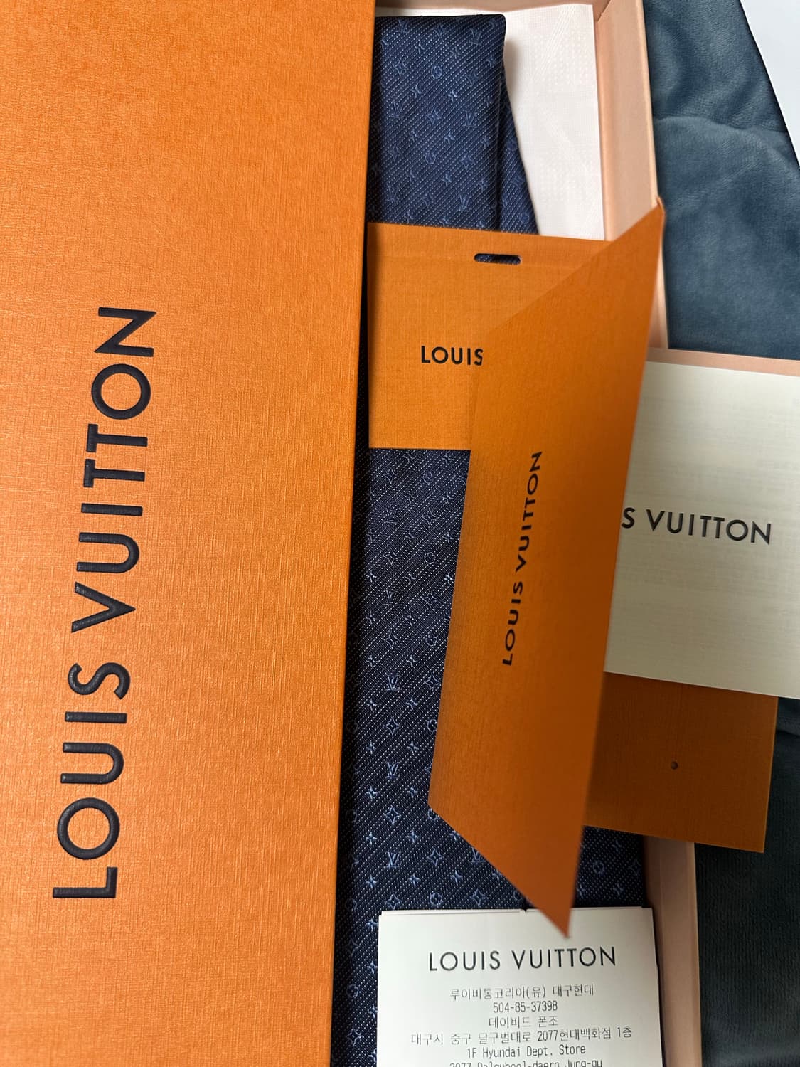 루이비통 네이비 모노그램 실크 넥타이 (새상품) 상품이미지2