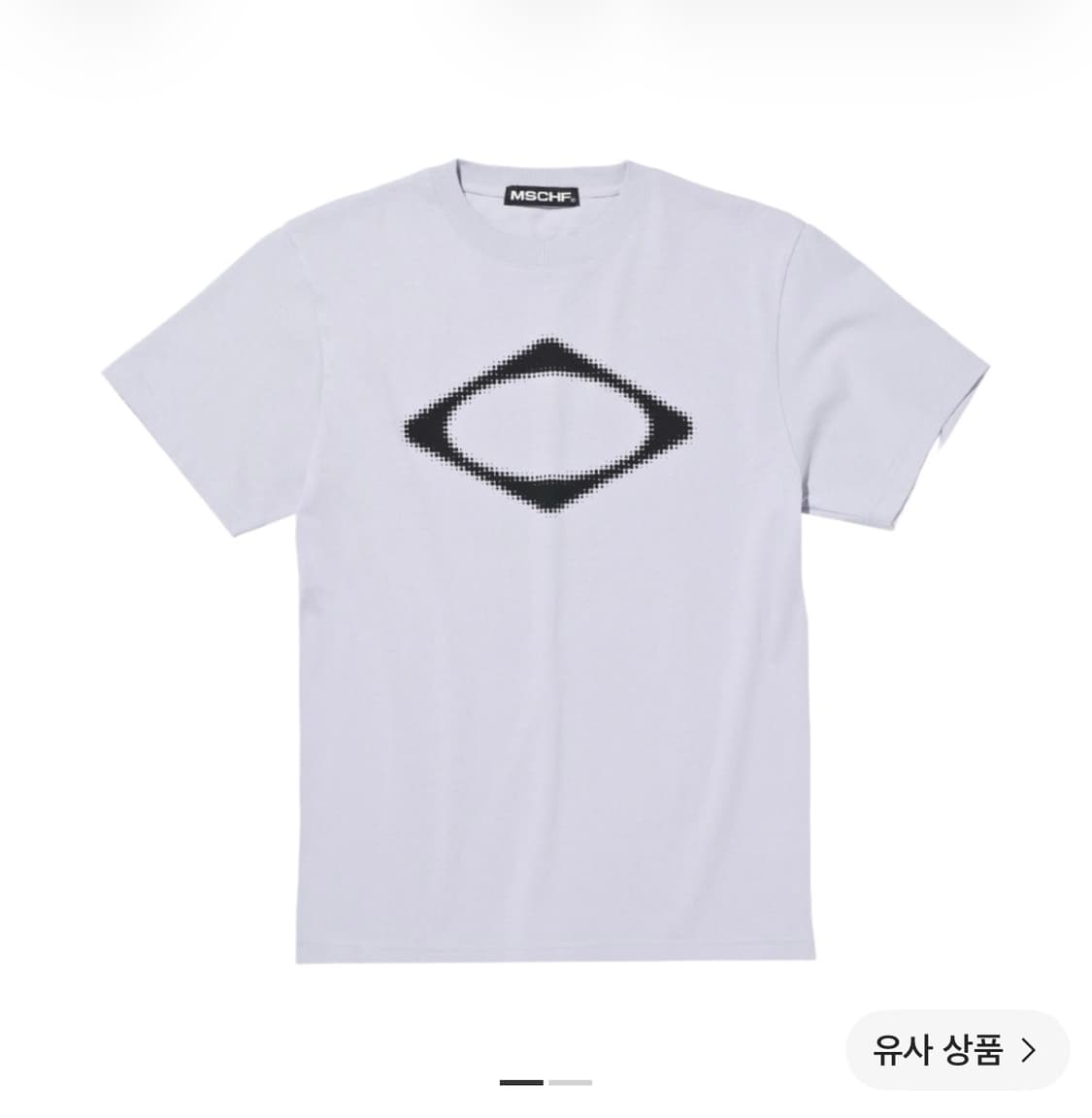 미스치프 롬버스 블러 티셔츠 라이트 블루 그레이 상품이미지1