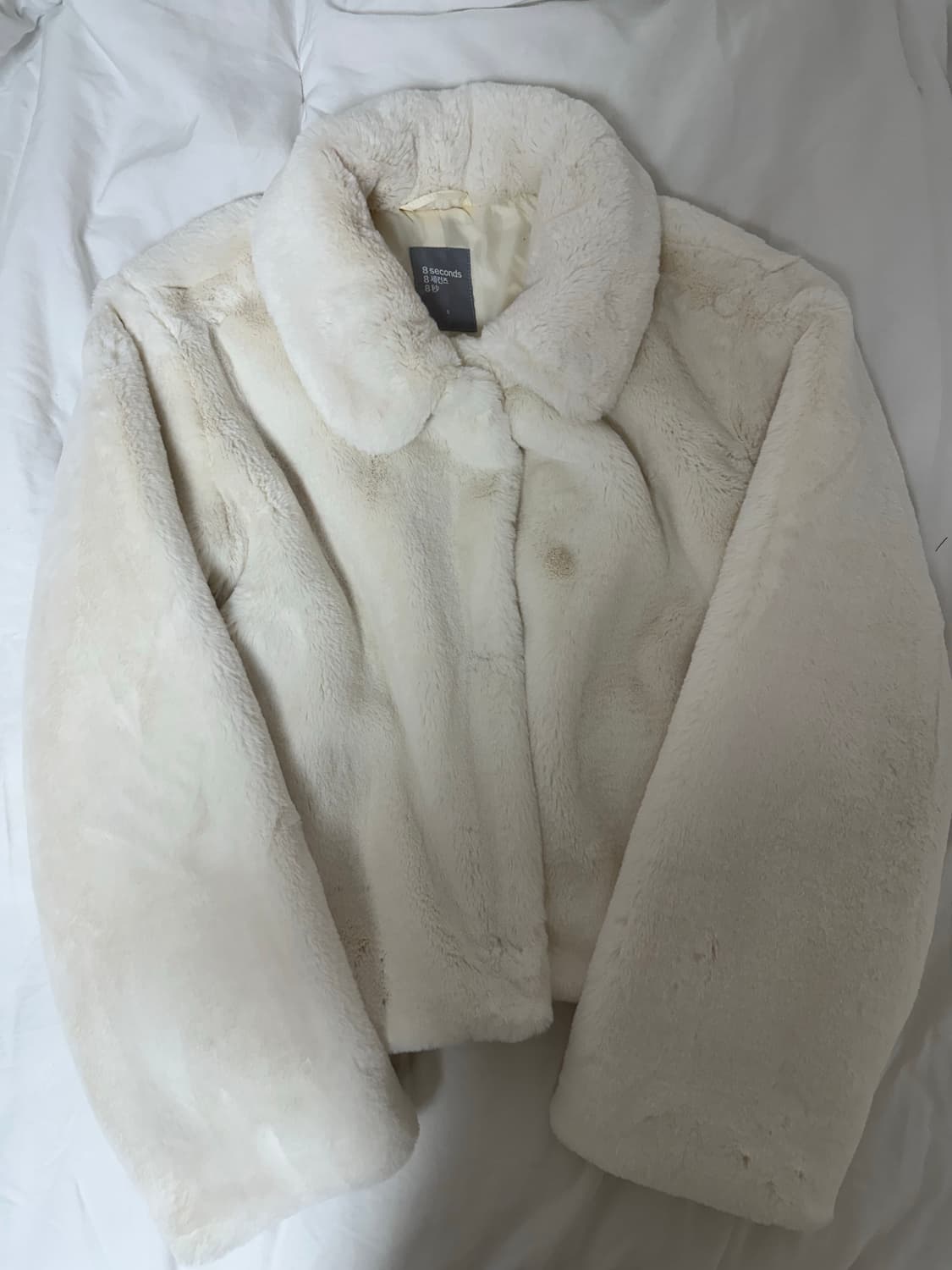 에잇세컨즈 토끼털 퍼 자켓 상품이미지1