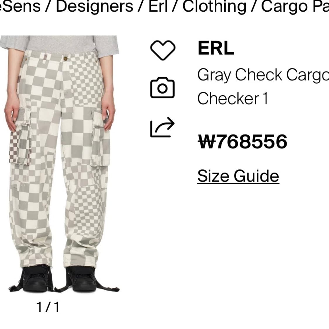 ERL 체커 패턴 팬츠 상품이미지2