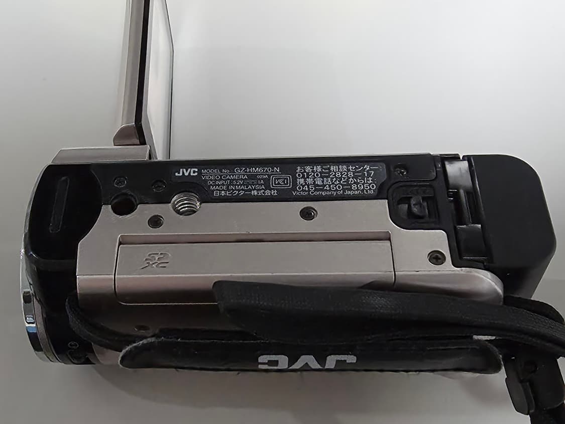 JVC 에버리오 GZ-HM670 연핑크 빈티지 캠코더 상품이미지4