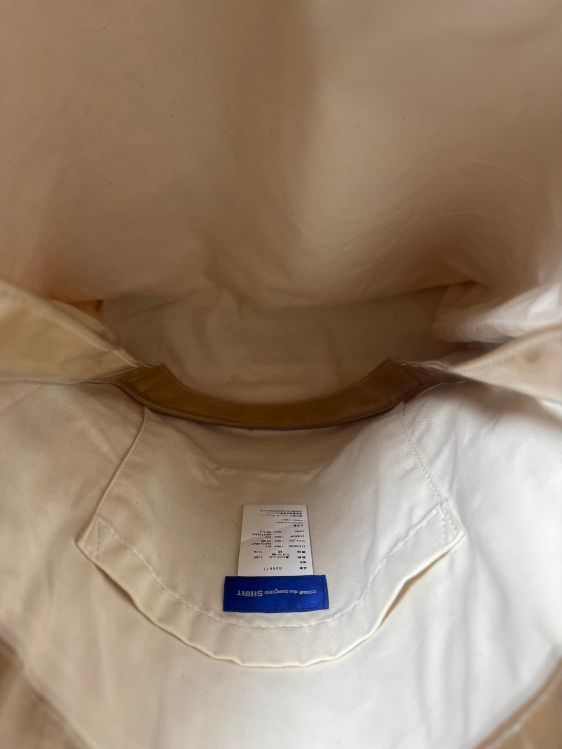 꼼데가르송 투웨이 PVC 백 상품이미지3