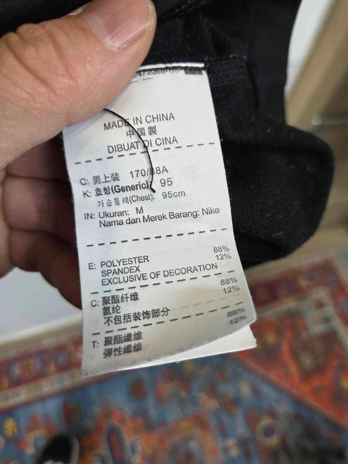 나이키 드라이핏 프로컴벳 안감약기모 하이넥 기능성 긴팔 m 상품이미지6