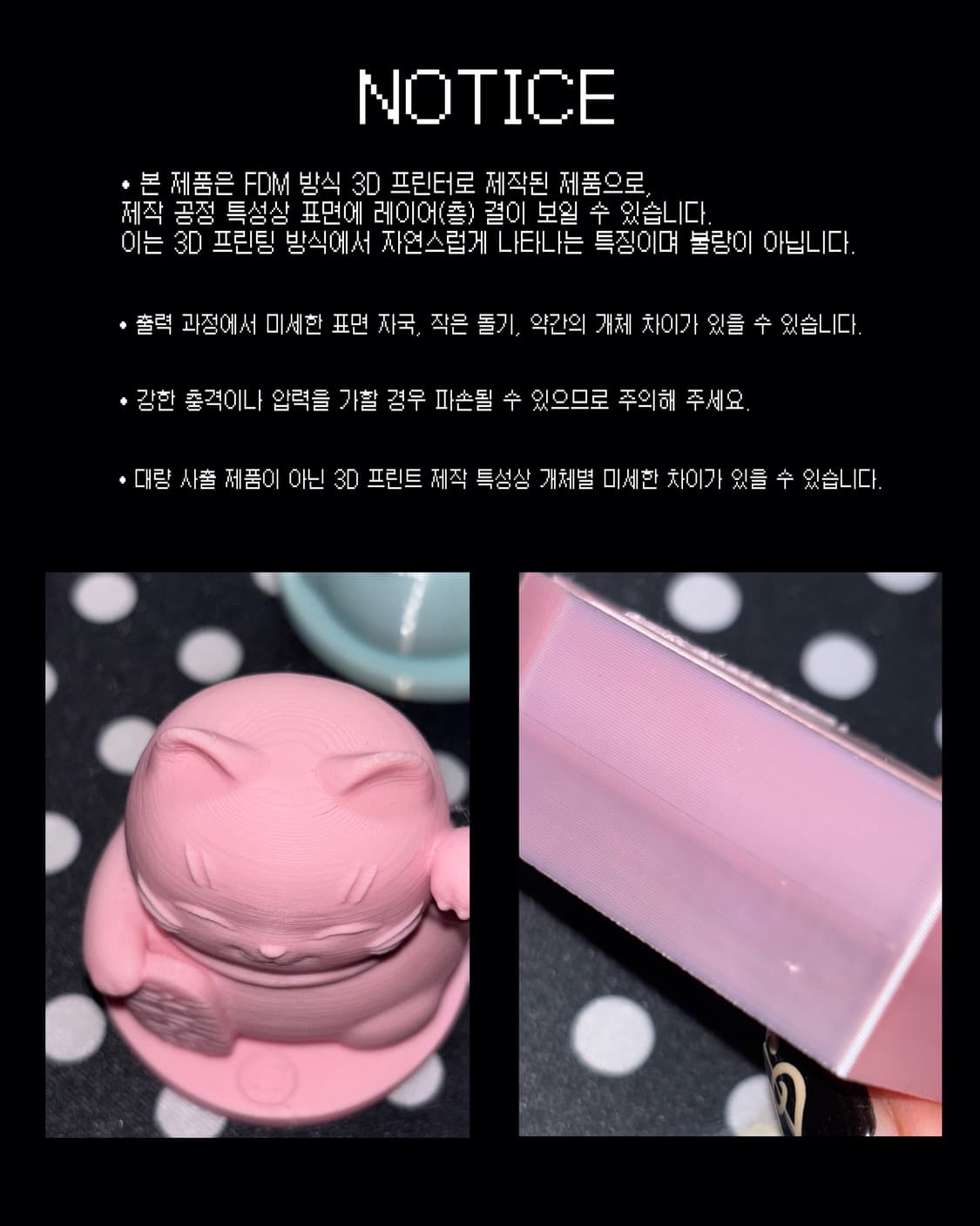 Maneki-Neko Lucky Cat Figure 상품이미지6