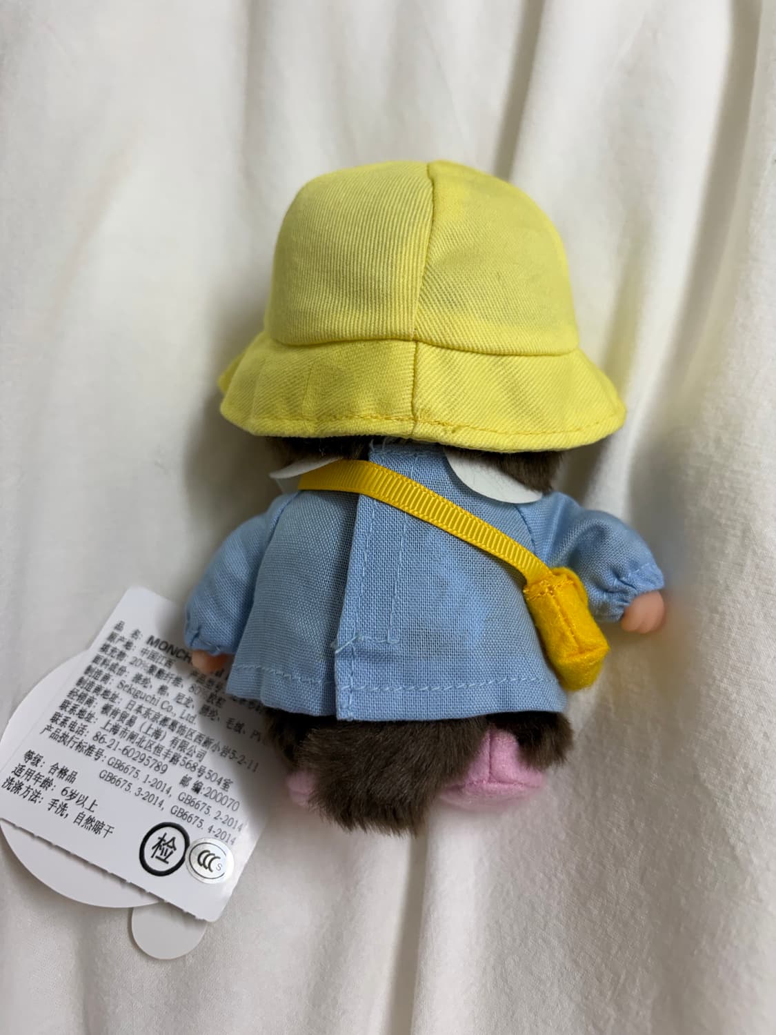 몬치치 베비치치 유치원 상품이미지2