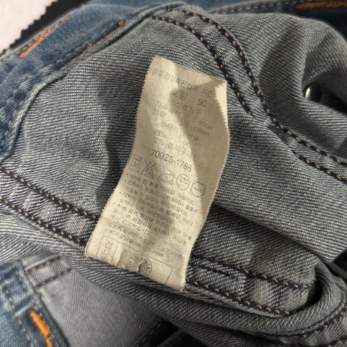 리바이스 70905 데님 청자켓 90 상품이미지8