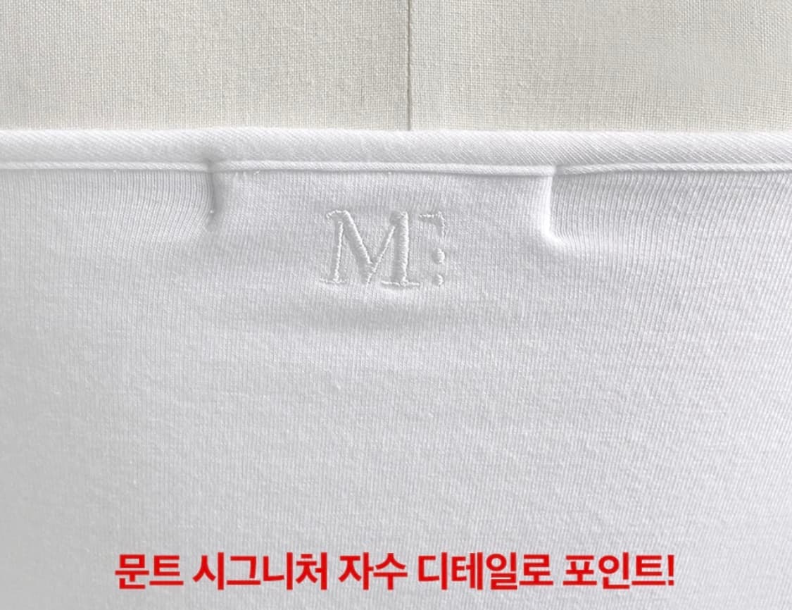 문트 데이 이너캡 브라탑 상품이미지9