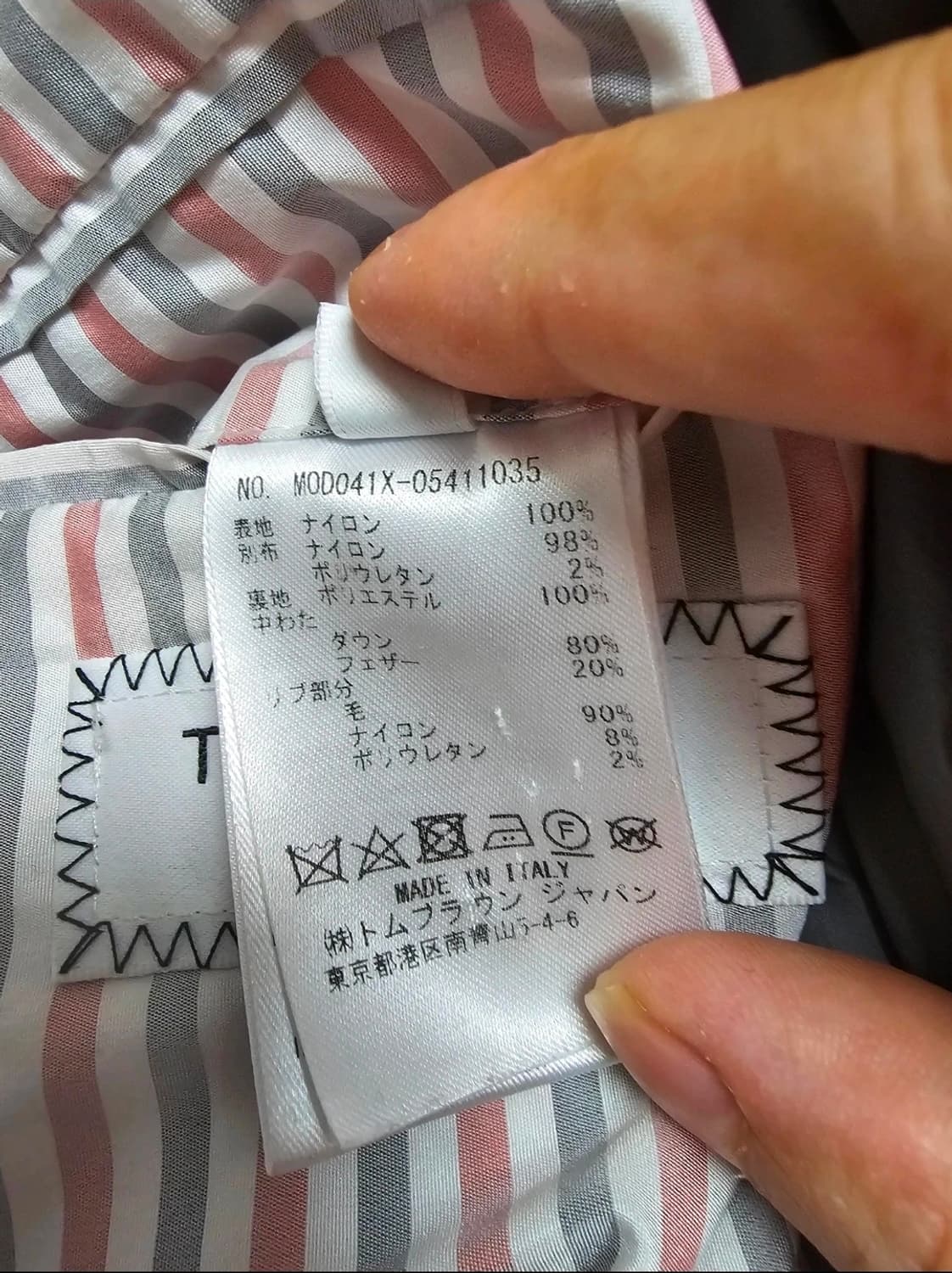 톰브라운 24SS 그레이 매트 사선 후드패딩(4/105/정품) 상품이미지8