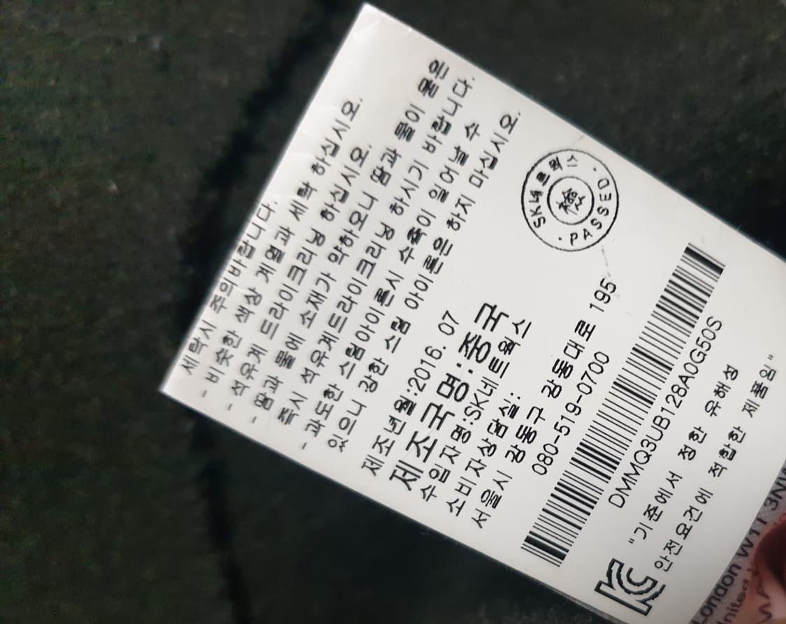 (단종매물) DKNY 컷오프라인 2WAY 빈티지 봄버자켓 딥올리브(95) 상품이미지6