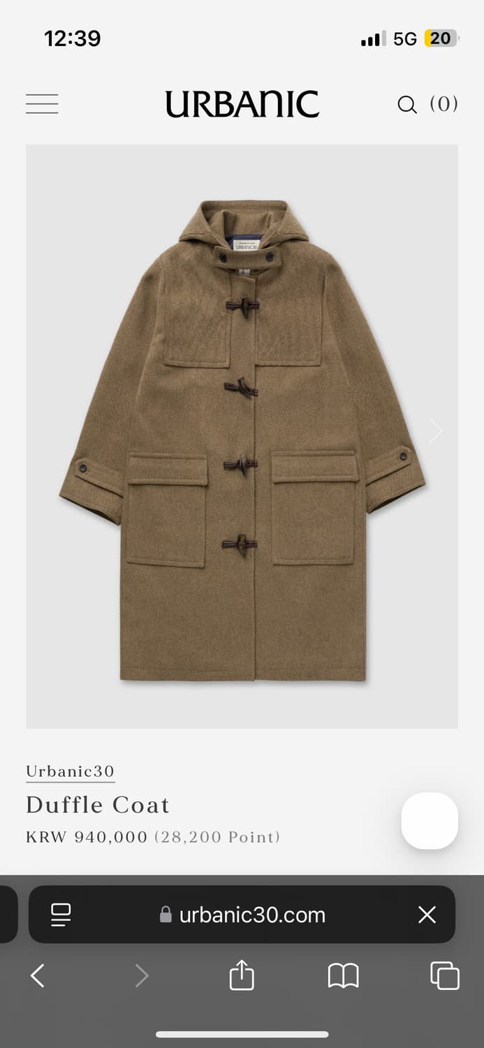 얼바닉 Urbanic30 더플 코트 상품이미지1