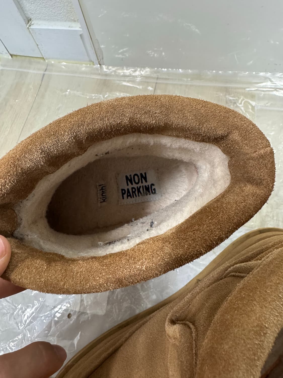 논파킹 킴치 부츠 상품이미지4