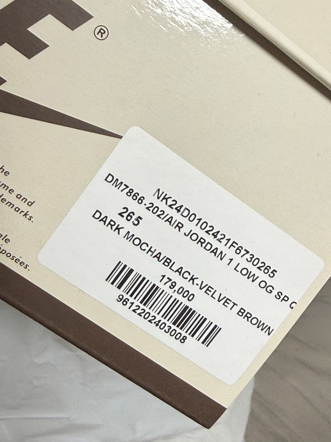 [265] 나이키x트래비스스캇 조던1 로우 벨벳브라운 다크모카 상품이미지3