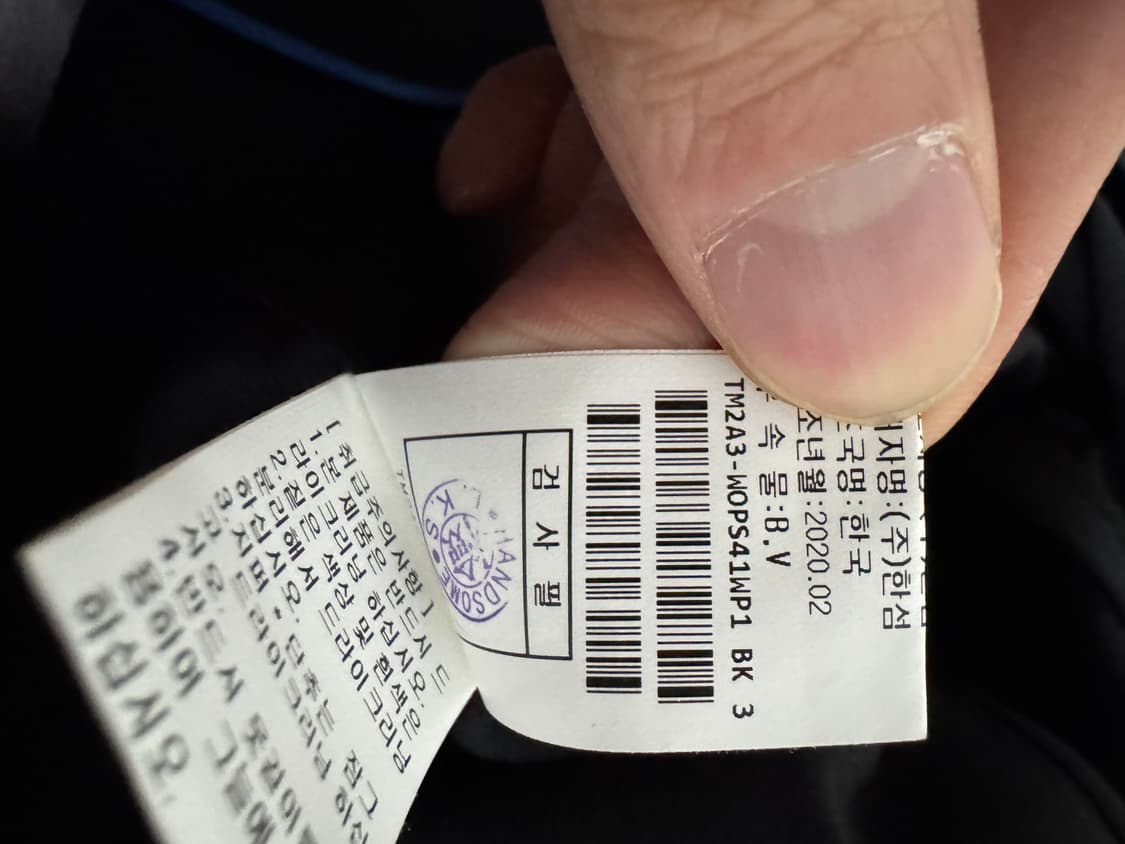 여성 한섬 타임 Time 1993 오프넥 트렌치코트형 원피스 상품이미지5