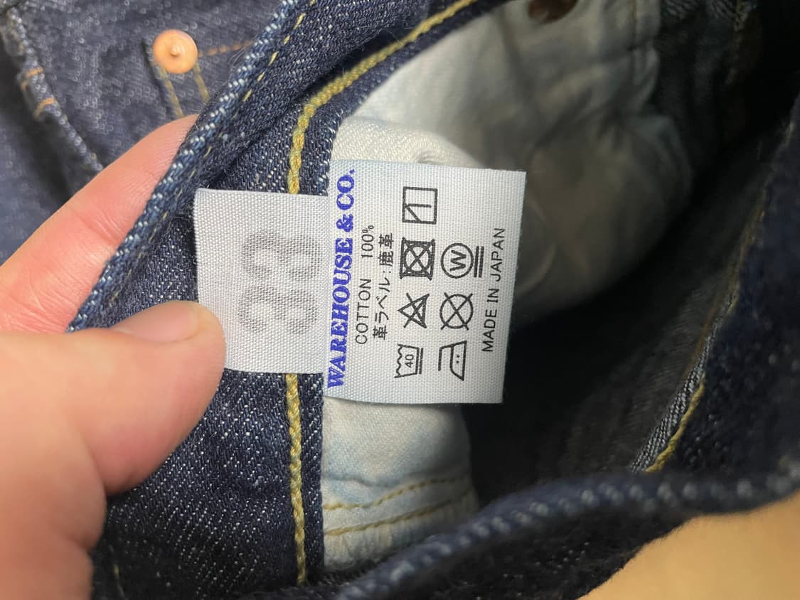 웨어하우스 DSB 1001xx 1947 판매합니다 상품이미지5