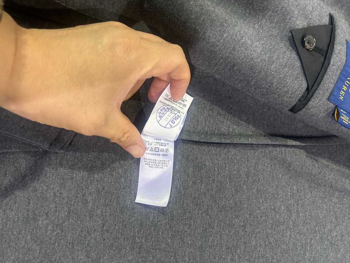 폴로 블레이져 라지 상품이미지5