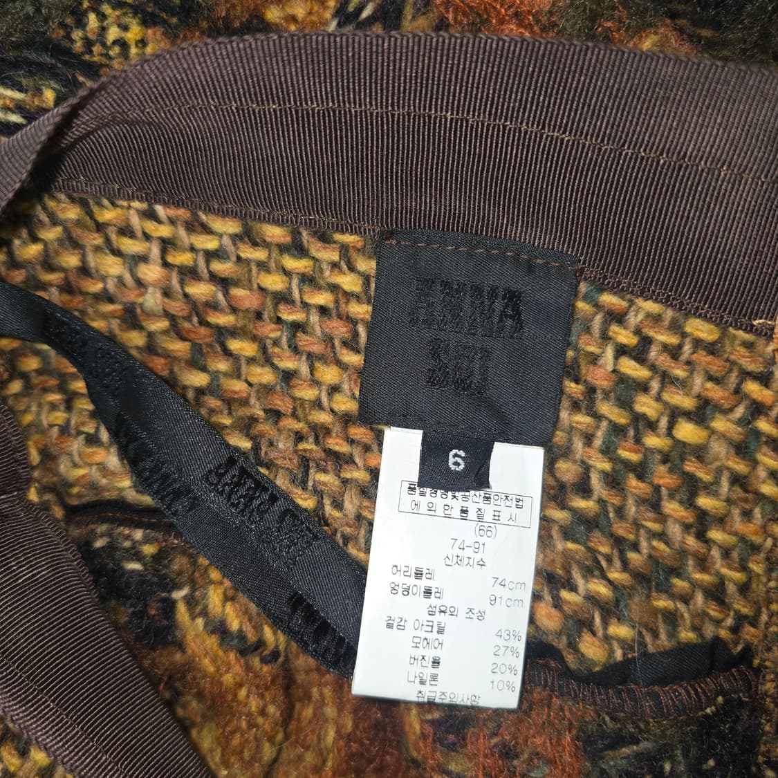 ANNA SUI 모헤어 블렌드 플레어 스커트 상품이미지9