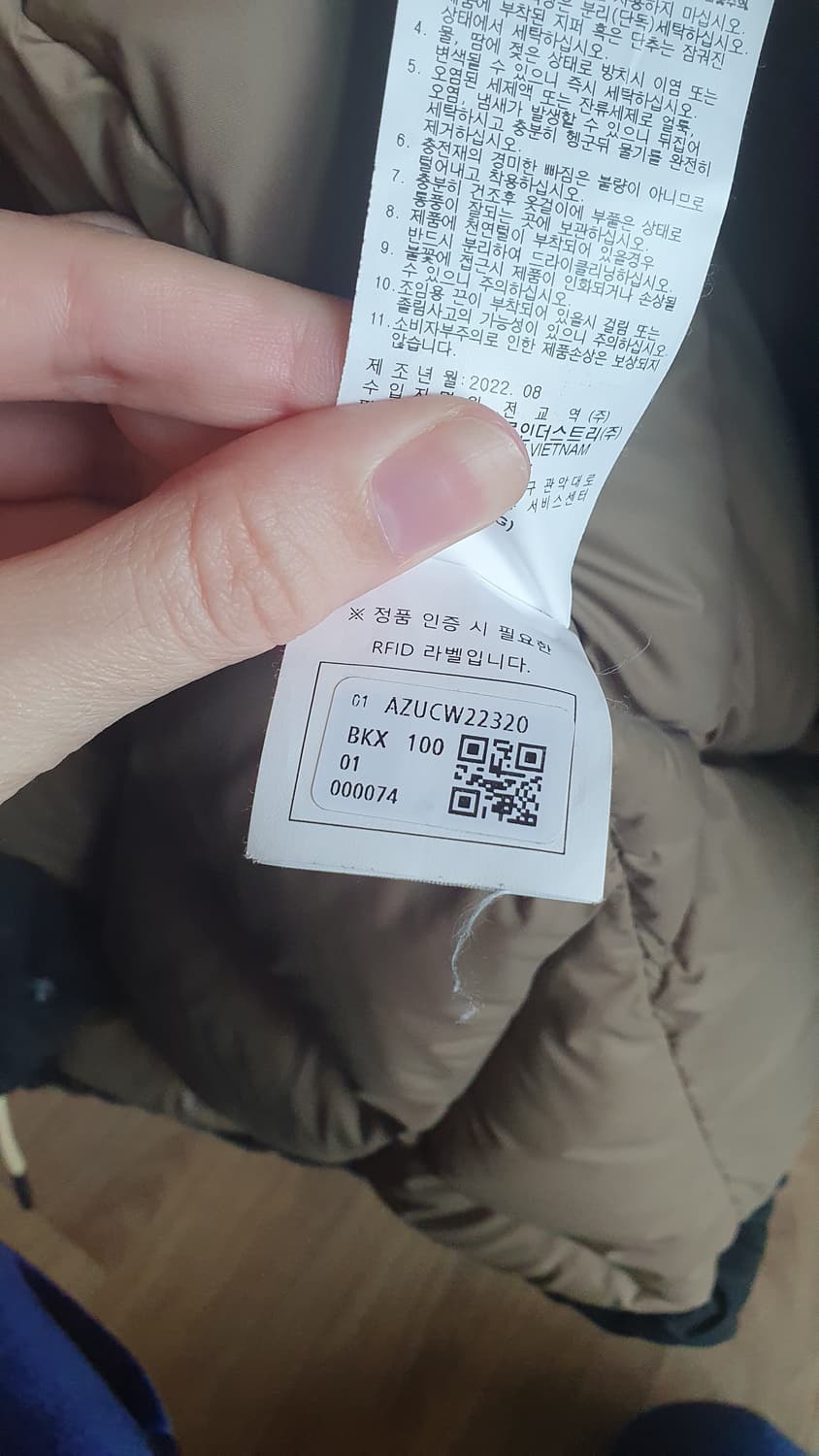 헨리코튼x스펙테이터 블랙 패딩 100 상품이미지7