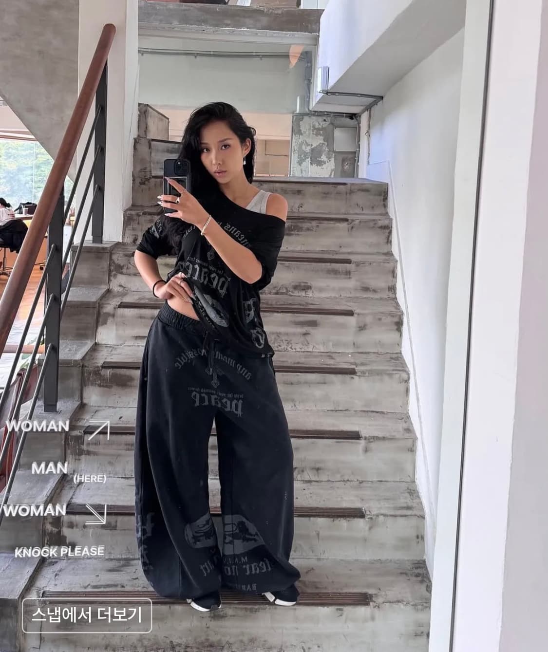 배드블러드 조거팬츠 M 상품이미지3