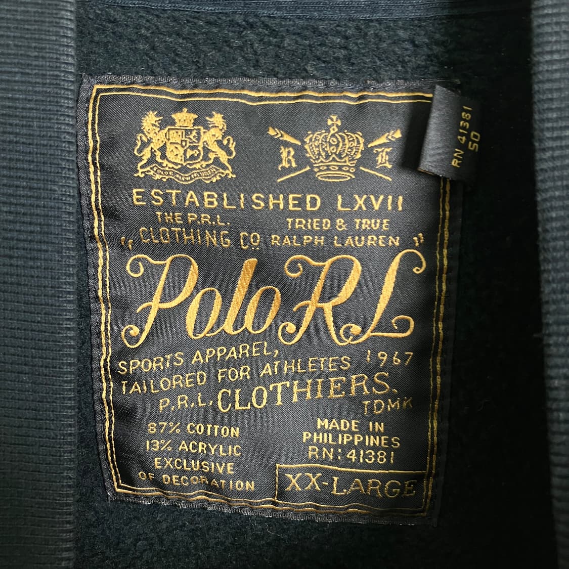 폴로 랄프로렌 스웨트 바시티 자켓 2XL 상품이미지3