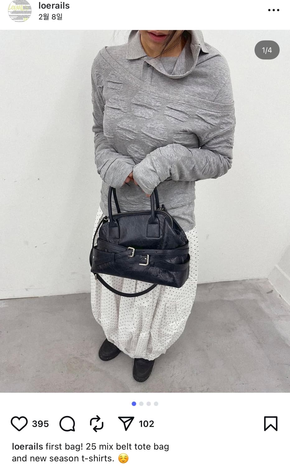로레일즈 25 mix belt tote bag 상품이미지7