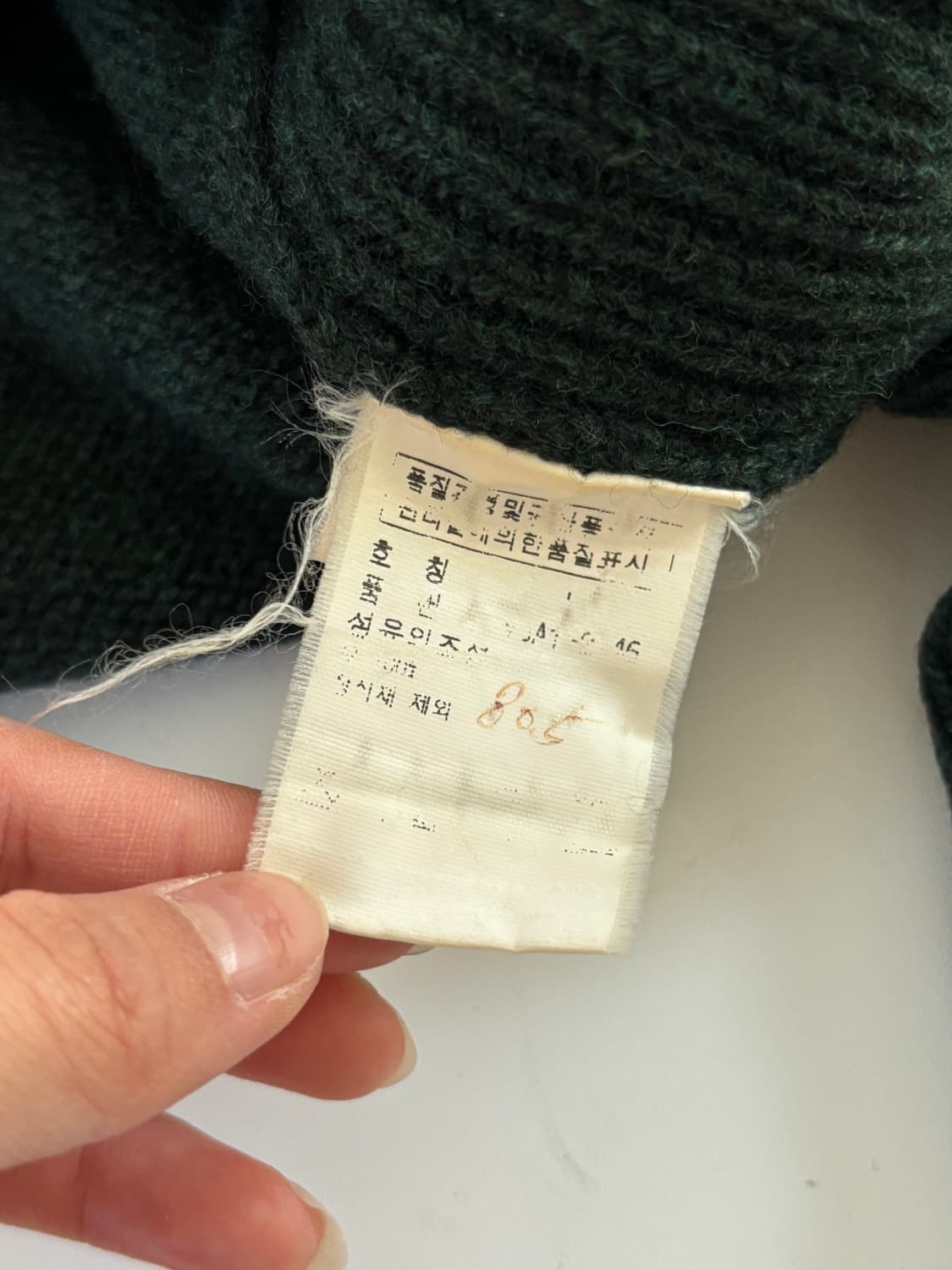 Polo 폴로 랄프로렌 엠브로이드 딥그린 램스울 니트 집업 상품이미지8