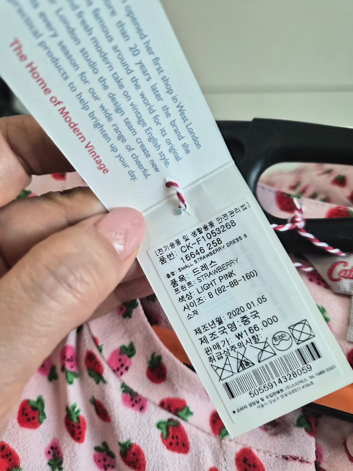 Cath kidston 원피스 상품이미지8