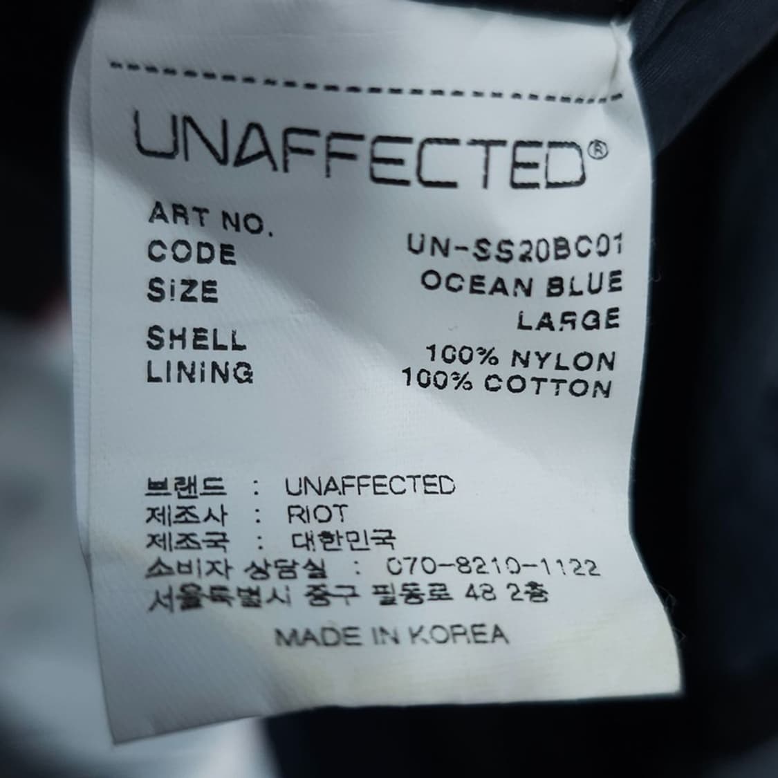 [언어펙티드] 로고 자수 나일론캡 M20836 상품이미지10