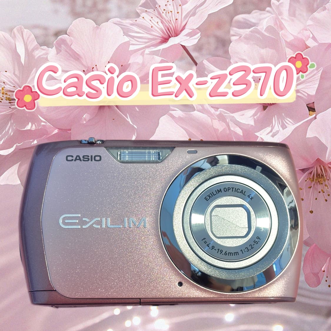 미사용) 카시오 엑슬림 z370 풀박스 상품이미지1