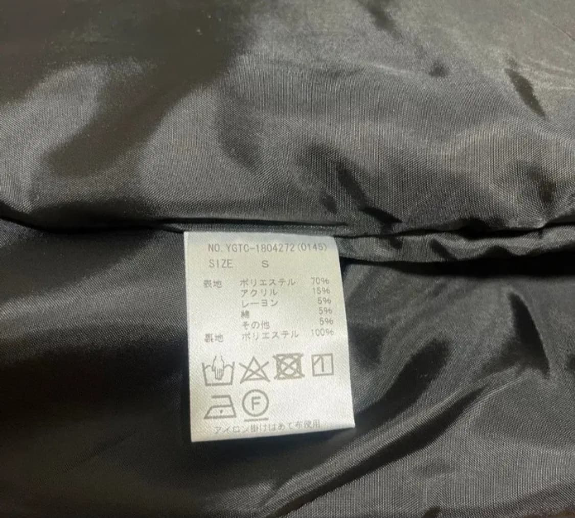 세실맥비 레오파드 스커트 호피 치마 판매 갸루 로걀 y2k 일본빈티지 상품이미지4