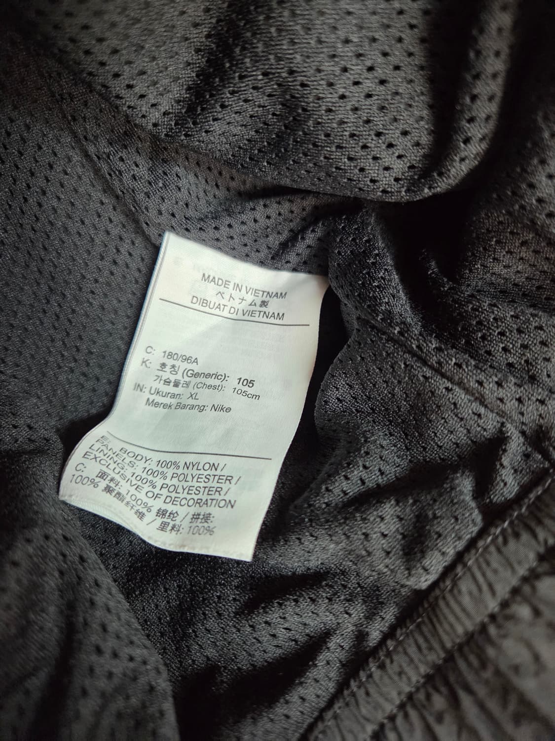 나이키  바람막이 상품이미지4