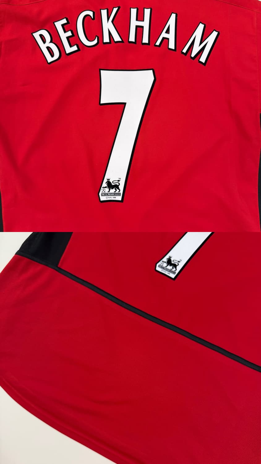 02-04 맨유 홈 베컴 유니폼 상품이미지2