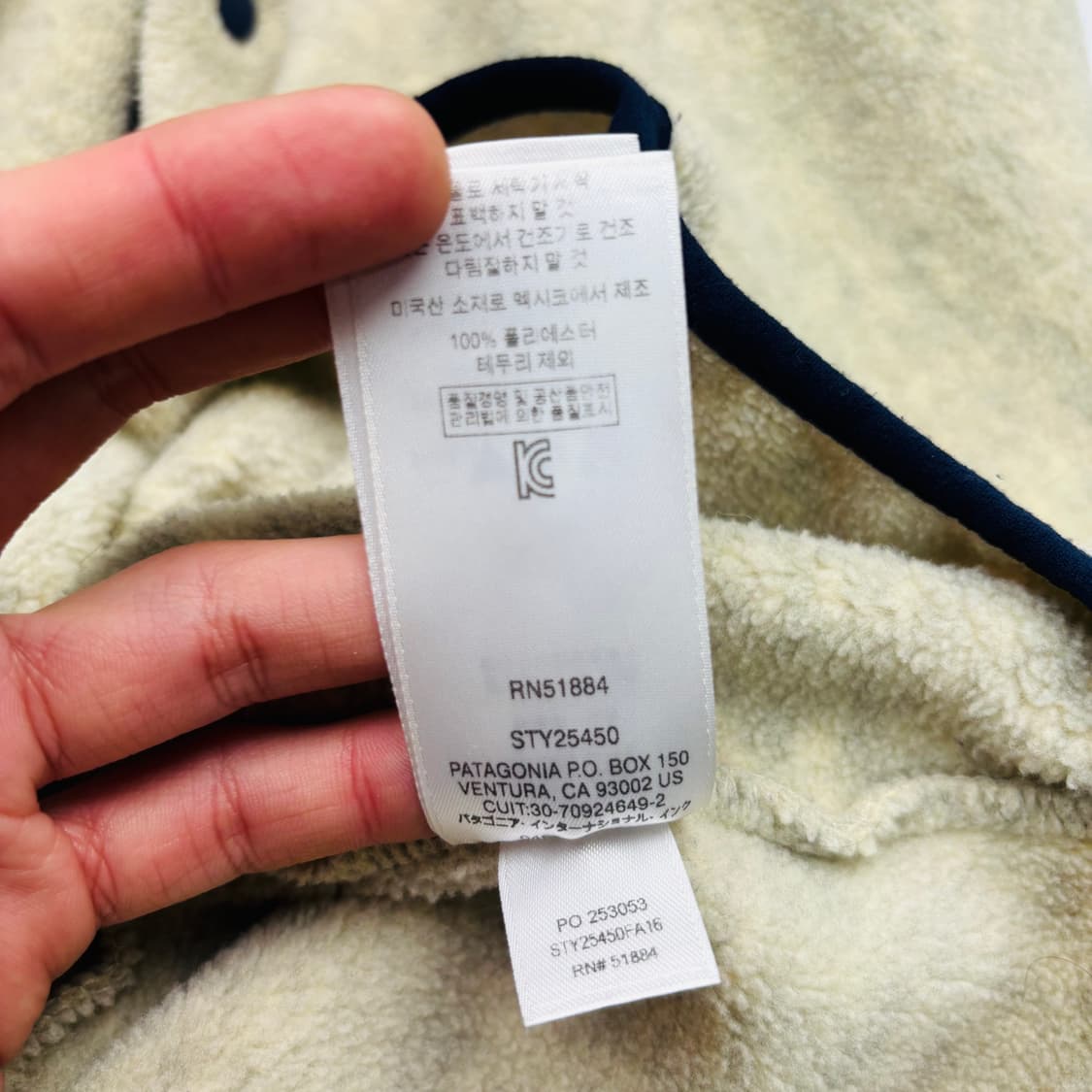 파타고니아 신칠라 스냅-T 오트밀 L  상품이미지9