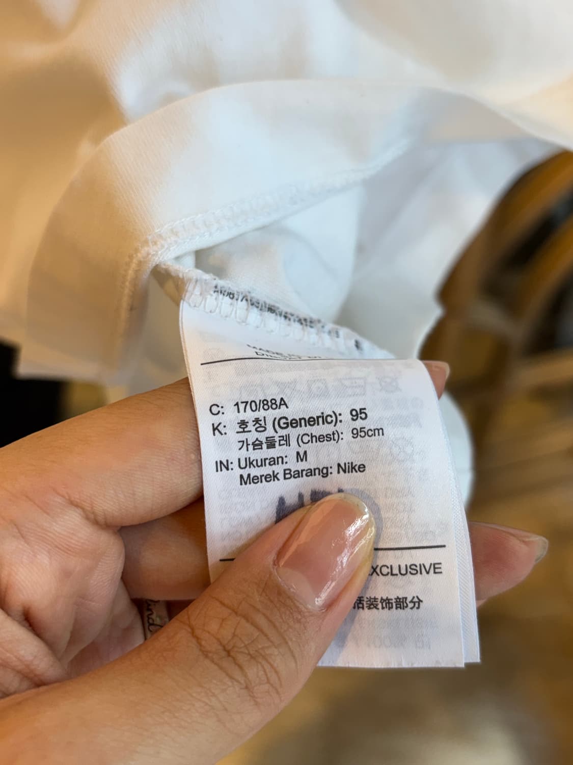 나이키스우시 롱슬리브 상품이미지3