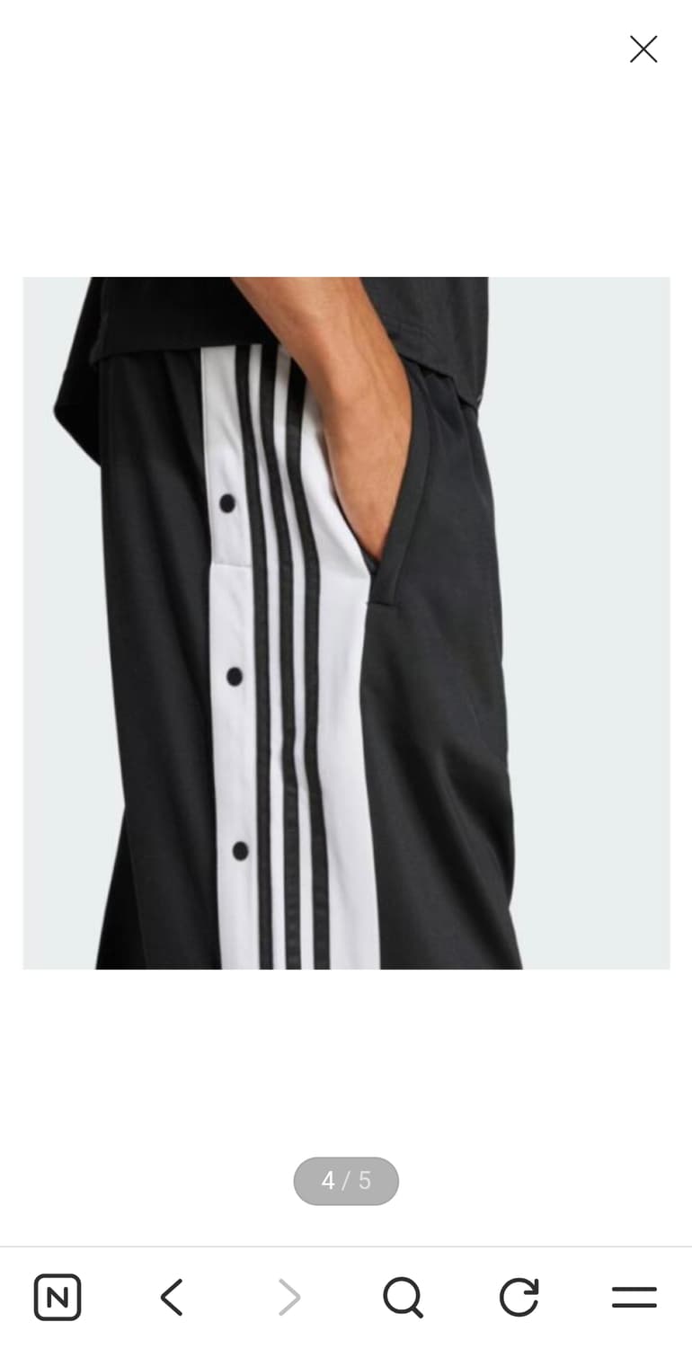 아디브레이크 트랙 팬츠 JP3760 상품이미지5