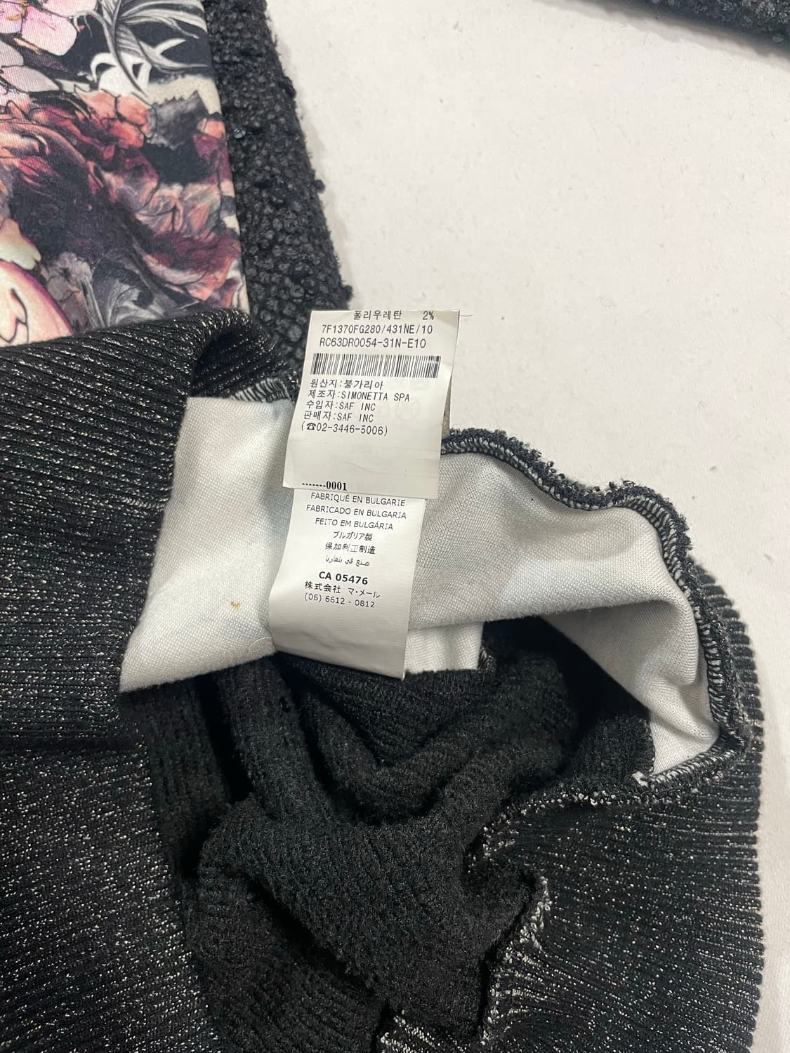 로베르토 까발리 타이거 스팽글 니트  상품이미지7