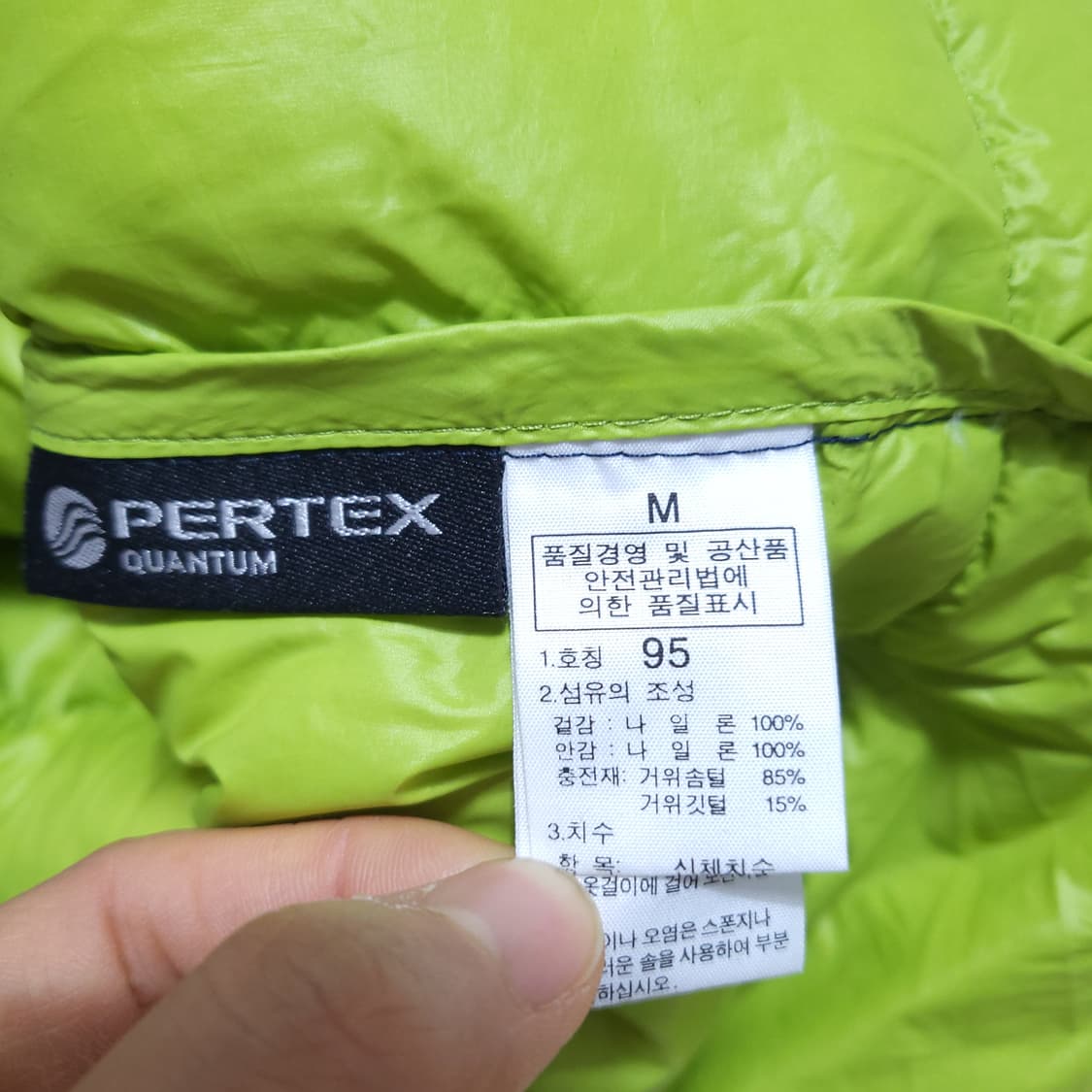 노스페이스 남성 구스 패딩조끼 95 0108 상품이미지6