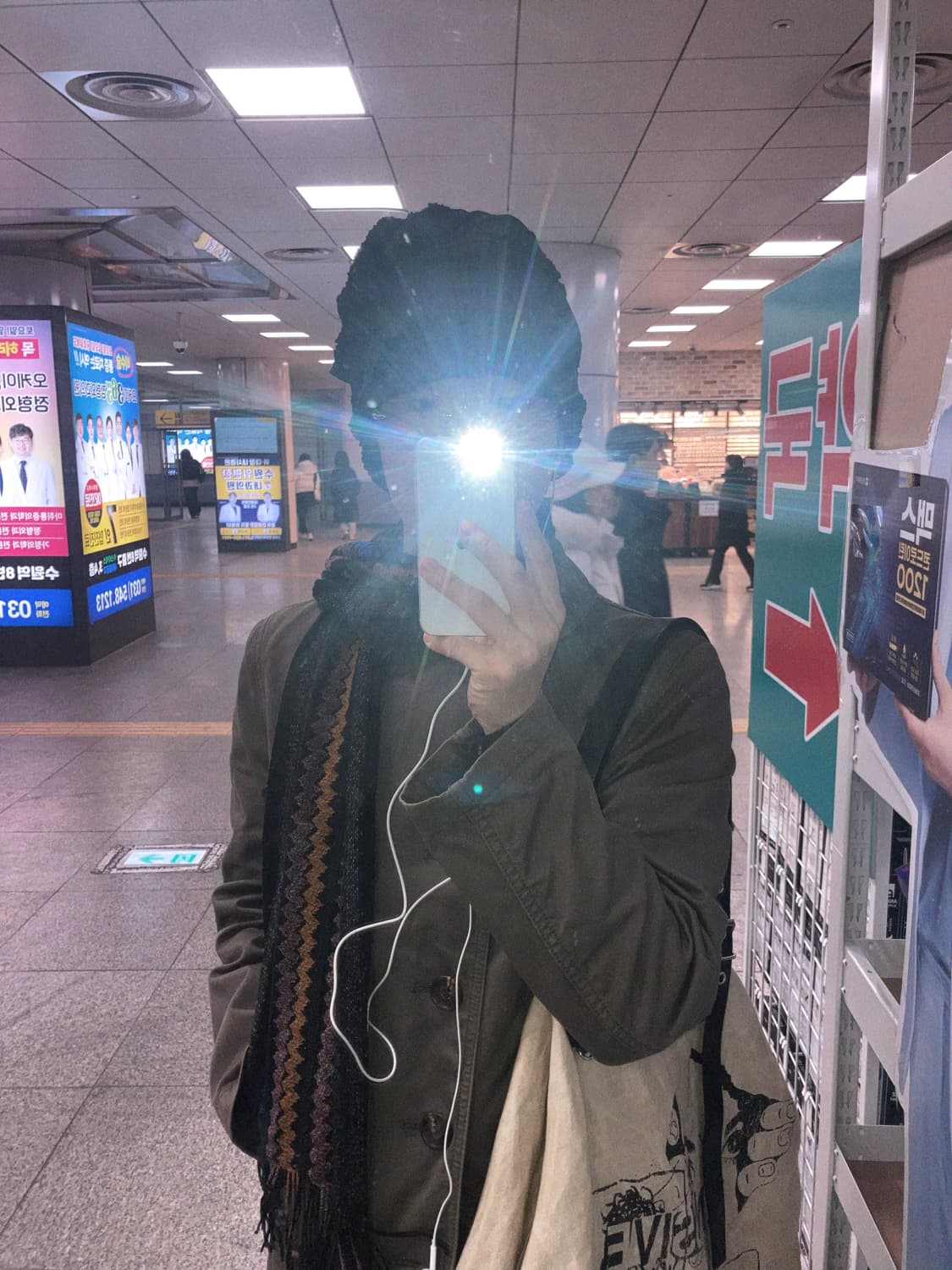 빈티지 머플러 상품이미지3