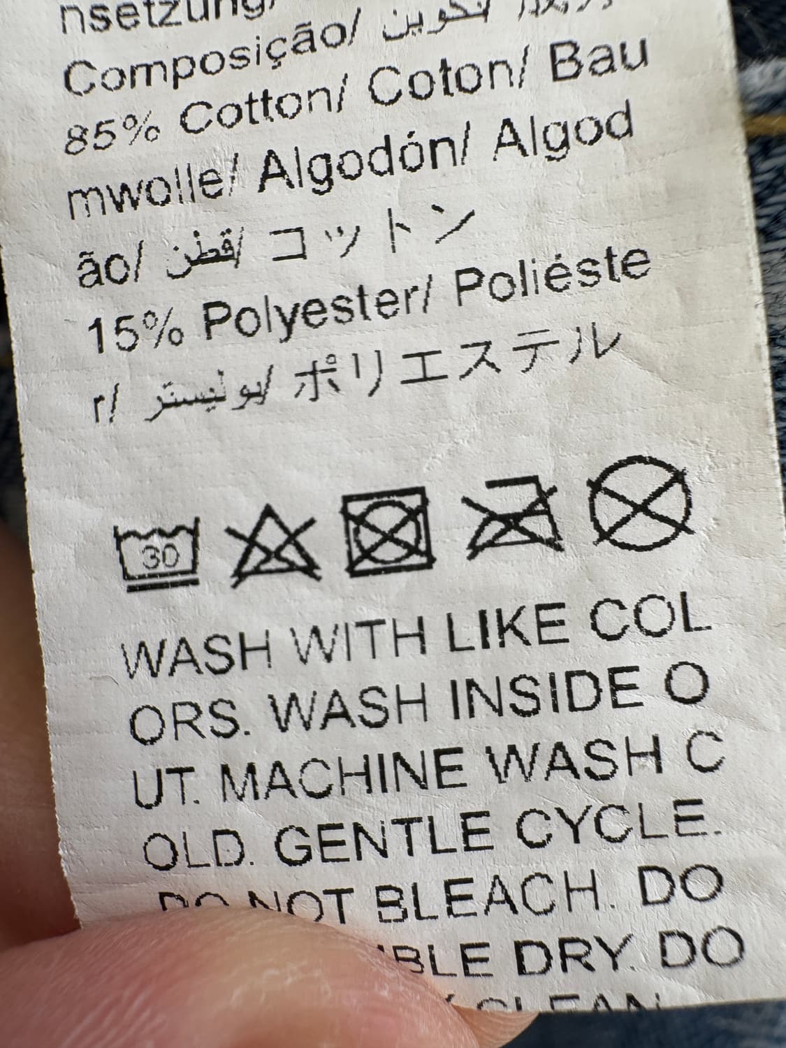 ROMWE 데님팬츠 상품이미지8