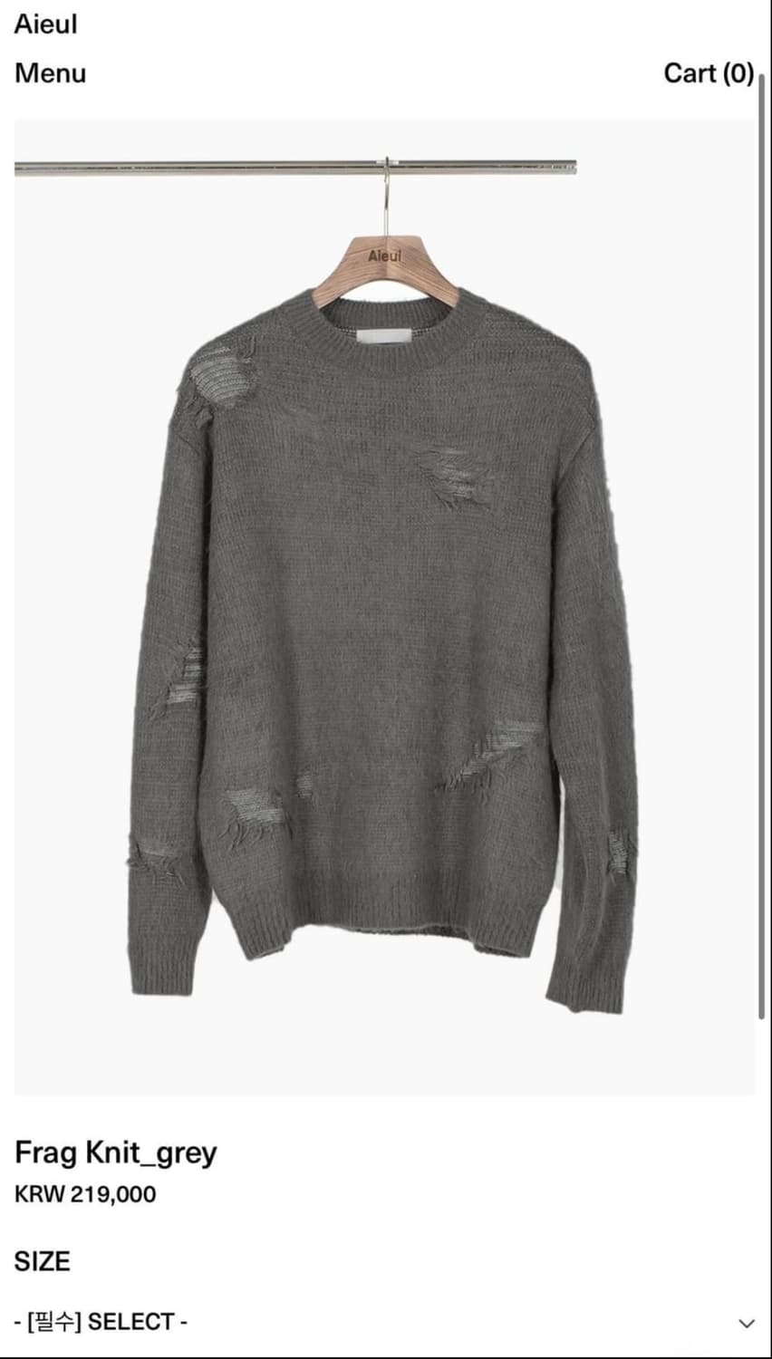 [48] 아이엘 Frag Knit_gray 프라그 니트  상품이미지1