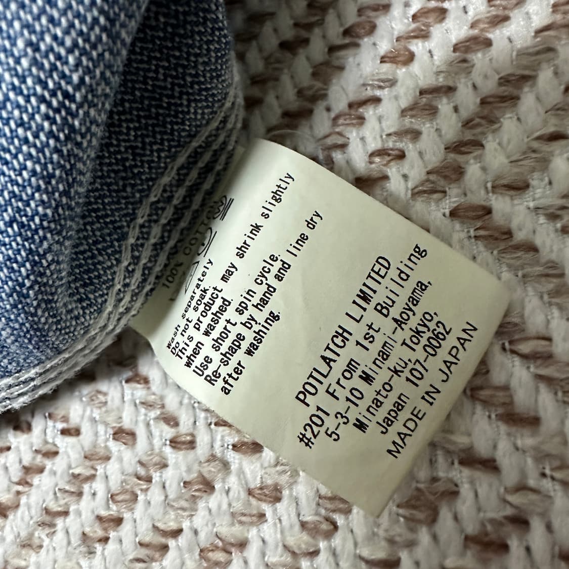 CAV EMPT japan made denim jacket 상품이미지4