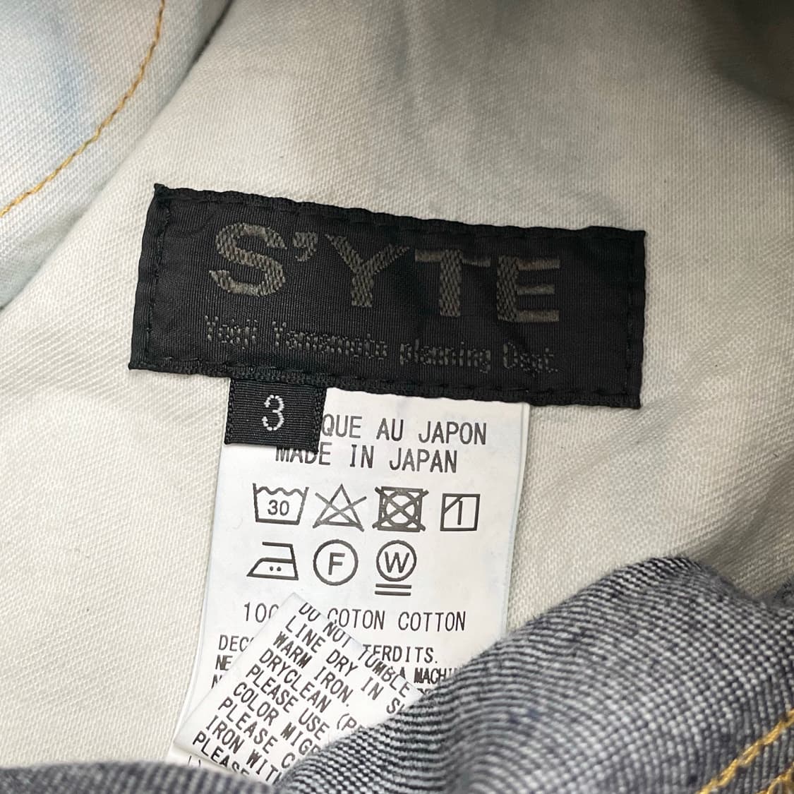 요지 야마모토 (S’YTE Yohji Yamamoto) 상품이미지8